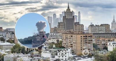 В Москве взрывы, произошел пожар