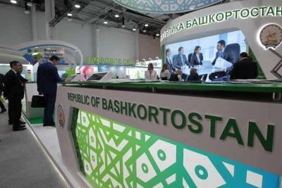 Индекс промпроизводства Башкирии вырос на 7,5 процента