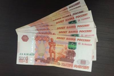 У учительницы из Удмуртии мошенник похитил 1,8 млн рублей