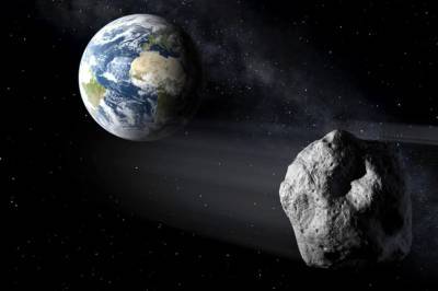 Астероид размером с два футбольных поля сблизится с Землей 25 июня