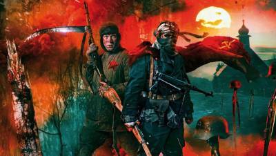 "Красный призрак" задаёт ревизию мифа о Великой Отечественной войне