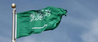 Саудовская Аравия перехватила 17 беспилотников, запущенных хуситами