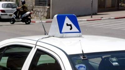 Из-за сбоя в системе: 1700 израильтян не могут сдать экзамен по вождению