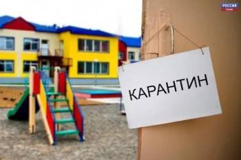 29 групп в детских садах Вологодской области на карантине по COVID-19