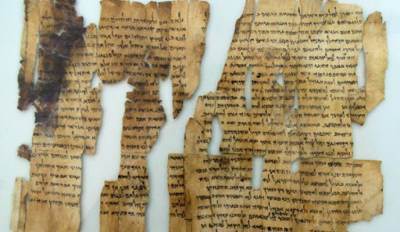 Свитки Мертвого моря рассказали как древние евреи пользовались туалетом