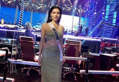 "Мисс Украина 2020" Ястремская в красном платье восхитила страстным образом: "Как статуэточка"