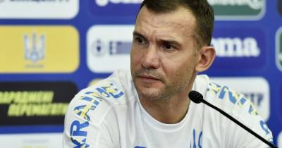 Александр Зубков не поможет сборной Украины в матче против Австрии