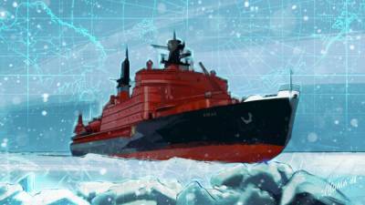 Ледоколы и спутники помогут России добиться круглогодичной навигации в Арктике
