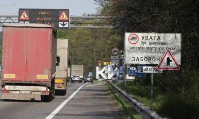 В Киев из-за жары не будут пускать большегрузный транспорт