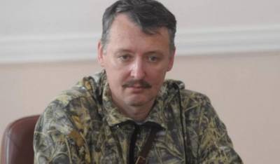 «Там черти пилят деньги»: Диверсант Стрелков назвал оккупированный Донбасс «черной дырой»