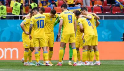 Подготовиться к матчу турнира: Украина против Австрии