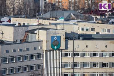 При сохранении пониженной налоговой ставки для предпринимателей бюджет Сыктывкара недополучит почти 14 млн рублей