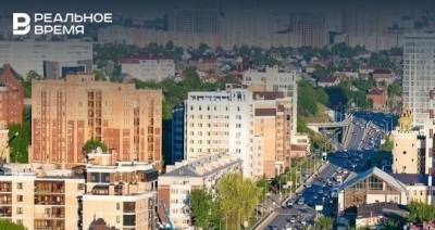 В июне цены на вторичное жилье в Казани остались на уровне мая