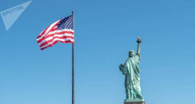 Американский флаг устарел и является символом расизма: певица Мэйси Грей