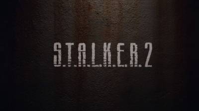 Игроки смогут выбрать уровень сложности ИИ в игре S.T.A.L.K.E.R. 2