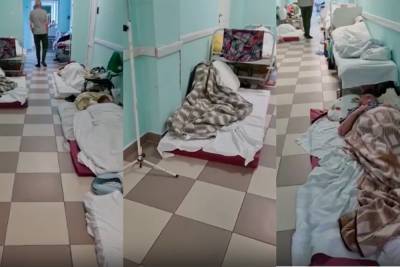 На матрас и в коридор: в больнице в Петербурге пациентов с COVID-19 кладут на пол