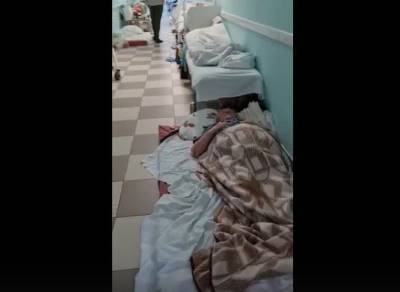 Появилось видео из петербургской больницы с лежащими на полу ковидными больными