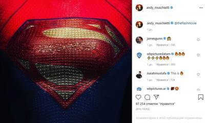 "Выглядит невероятно": в Сети восхищаются лого на костюме Супергерл для фильма "Флеш"