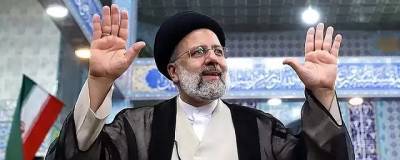 На выборах президента Ирана одержал победу Эбрахим Раиси