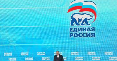 Владимир Путин - Дмитрий Журавлев - Политолог: доверие к президенту увеличивает электоральный потенциал ЕР - ren.tv