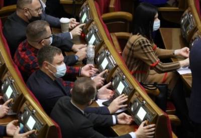 В Украине может появиться Единый реестр стратегической экологической оценки