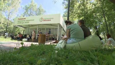 Новости на "России 24". В Москве выстраиваются очереди за антителами