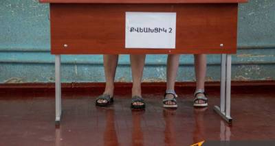 Блок Кочаряна и партия Пашиняна - фавориты на выборах в Армении: опрос РИА Новости