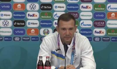 "Это будет пресекаться!" Шевченко не сдержался на пресс-конференции перед игрой с Австрией