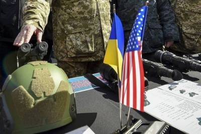«Былина о 100 миллионах»: Вашингтон передумал платить Киеву «чаевые»