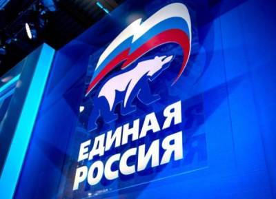 Список кандидатов в Госдуму РФ от Прикамья возглавил губернатор Дмитрий Махонин