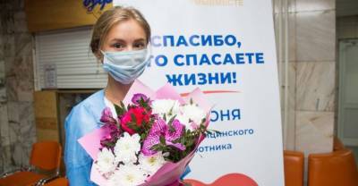 "Единая Россия" поздравила медиков с их профессиональным праздником