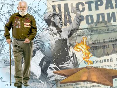 ПФР сообщает о выплатах сахалинским ветеранам
