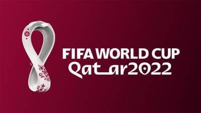 На чемпионат мира в Катар впустят только вакцинированных болельщиков