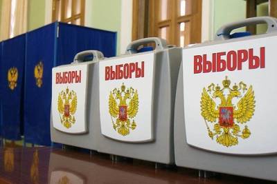 Довыборы депутата заксобрания Забайкалья назначили на 19 сентября