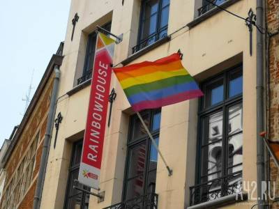 Наезд пикапа на участников гей-парада признали несчастным случаем