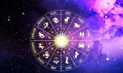 Астрологический прогноз с 21 по 27 июня 2021 года