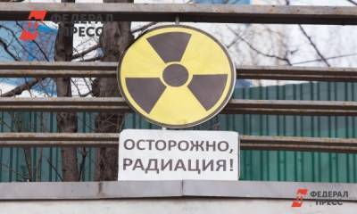 Кому и чем угрожают радиационные отходы под Петербургом: тайны секретного объекта