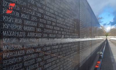 Под Гатчиной заложат мемориал в память о мирных жертвах войны