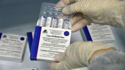 В Магаданской области заявили о планах ввести обязательную вакцинацию от COVID-19