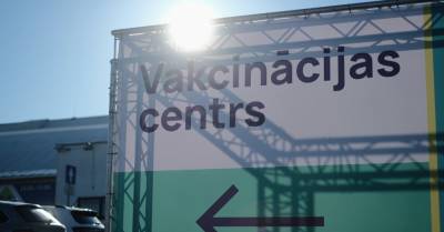В Риге продолжится вакцинация пожилых людей без предварительной записи