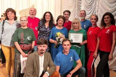 Театр Серпухова завоевал приз на Международном фестивале