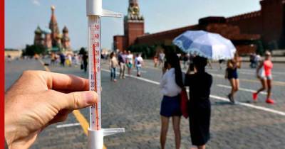 Москвичам пообещали обновление температурного рекорда