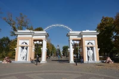 Реконструкцию Центрального парка в Белгороде начнут в 2022 году
