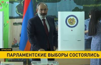 Партия Пашиняна набрала больше всего голосов на парламентских выборах в Армении