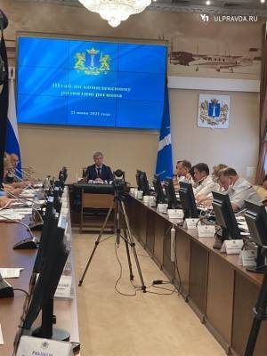 Русских намерен сократить чиновников в Ульяновской области в два раза