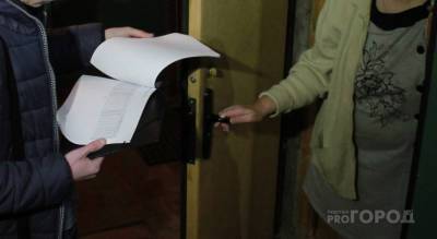 Жителям Новочебоксарска повысят оплату ЖКХ, но успокоили сдерживанием максимального удорожания