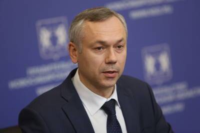 Режим повышенной готовности в Новосибирской области продлен до 30 сентября