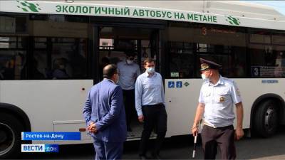 В общественном транспорте Ростова за прошедшую неделю выявили 76 нарушителей масочного режима