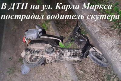 В Тверской области скутерист без прав попал в больницу после аварии