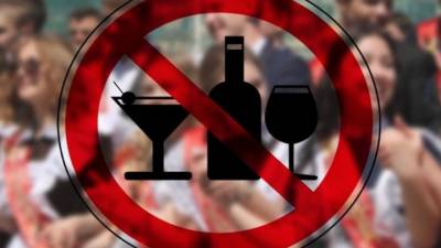 В России упал спрос на алкоголь